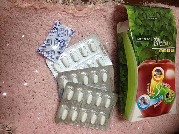 13140872_504391393086234_1867716727_n.jpg 試用