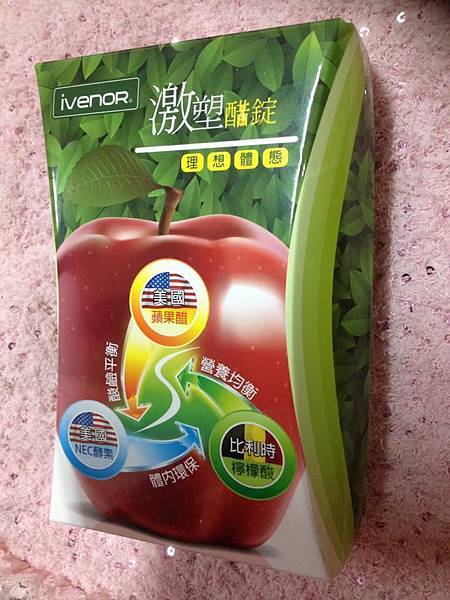 13231218_504391513086222_1067895276_n.jpg 試用