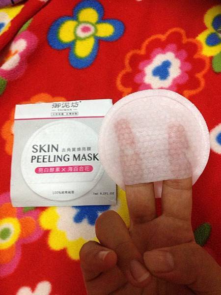 13295332_510871759104864_517306775_n.jpg 試用