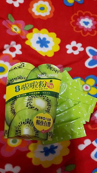 13334524_511244329067607_1482975081_o.jpg 試用