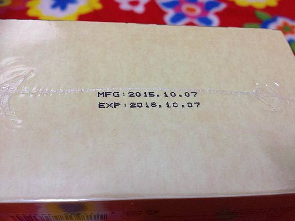 13393464_514056432119730_1826583656_n.jpg 試用