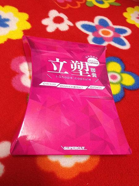 13459483_517075765151130_1114903351_n.jpg 試用