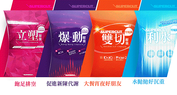 300202458_file_50956.gif 試用