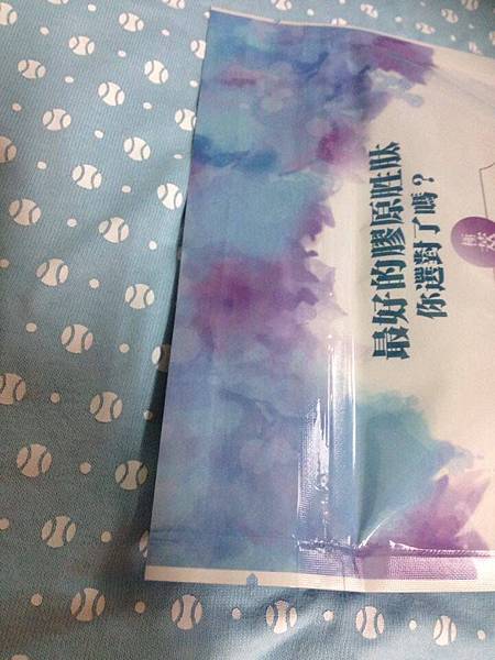 13435731_515528671972506_2065960376_n.jpg 試用