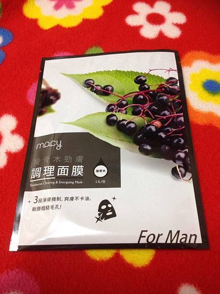 13595543_523835891141784_460848581_n.jpg 試用
