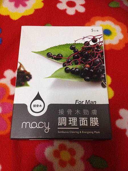 13595901_523835917808448_1461796492_n.jpg 試用