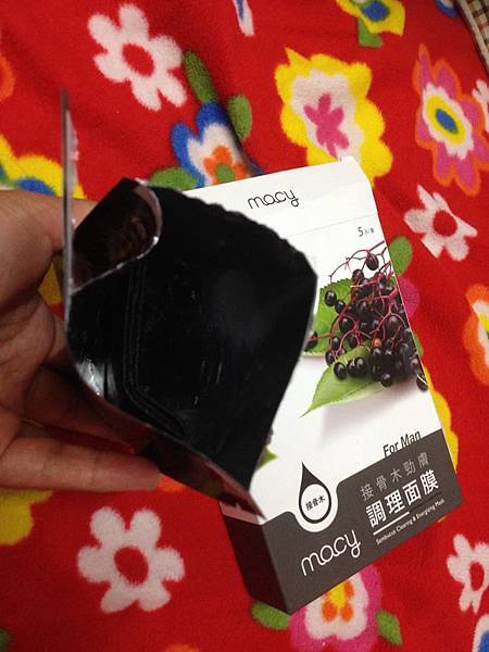 13607874_523887534469953_1098987952_n (1).jpg 試用