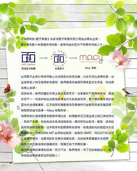 15020916173779083.jpg 試用
