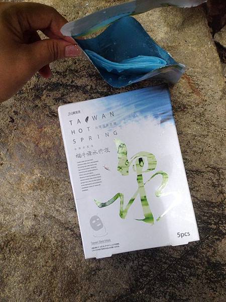 13595398_523509927841047_739337507_n.jpg 試用