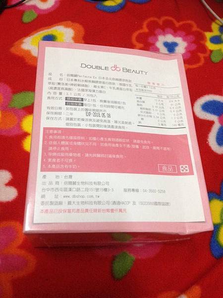 13823642_531539300371443_507918618_n.jpg 試用