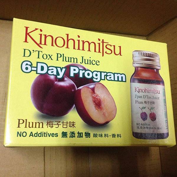 13900885_535943956597644_1273245612_n.jpg 試用