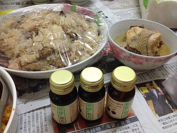 13989608_538638406328199_275150947_n.jpg 試用