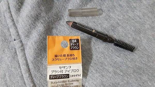 14018044_539014402957266_407907004_n.jpg 試用