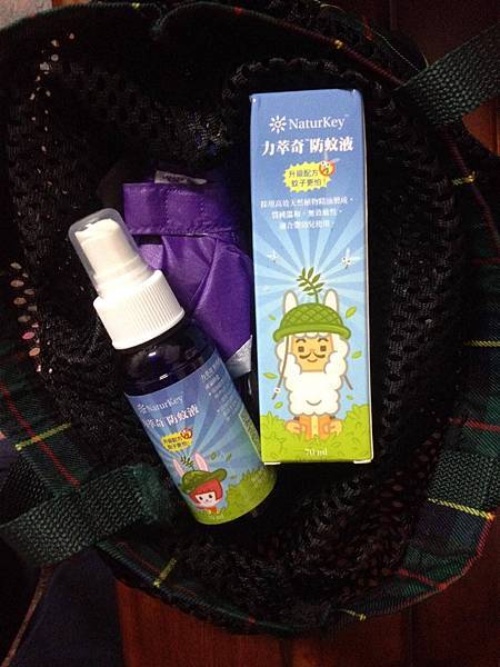 14087349_542805565911483_802753752_o.JPG 試用