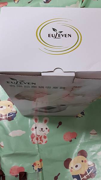 20160828_180026.jpg 試用