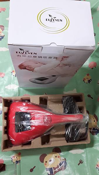 20160828_180232.jpg 試用