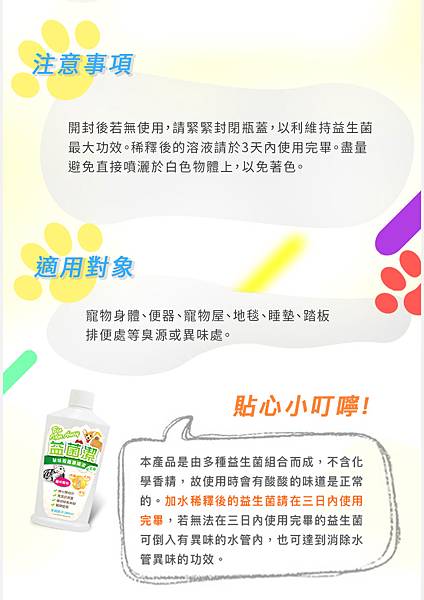 EDM05.jpg 試用