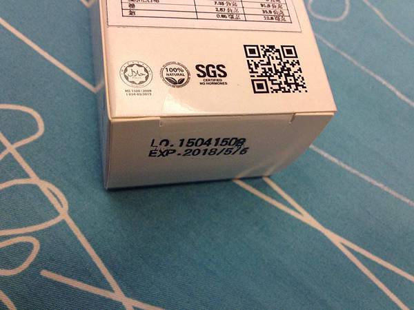 14383543_552794414912598_44707563_n.jpg 試用