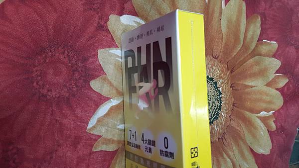 20160917_110929.jpg 試用