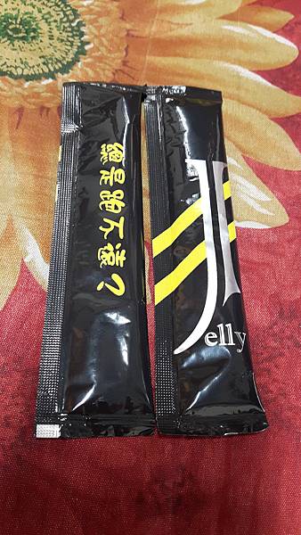 20160917_111436.jpg 試用