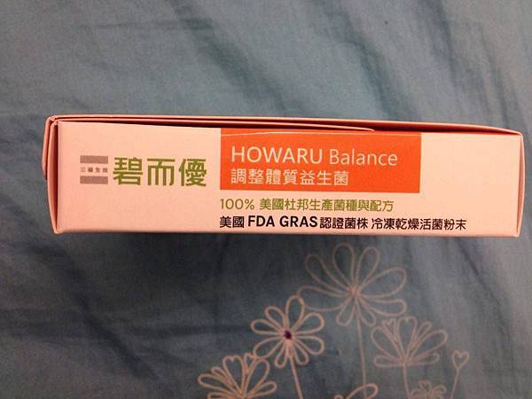 14389894_553663771492329_2035905813_n.jpg 試用