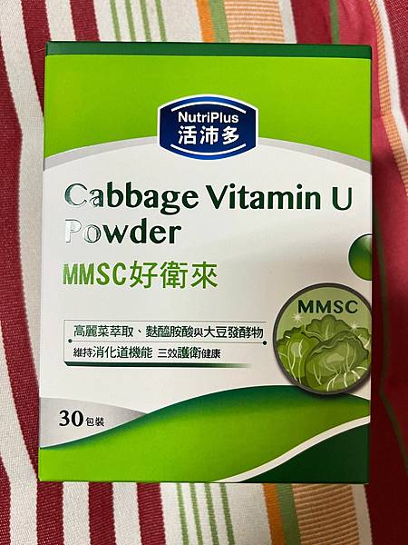 NutriPlus活沛多 Cabbage Vitamin U