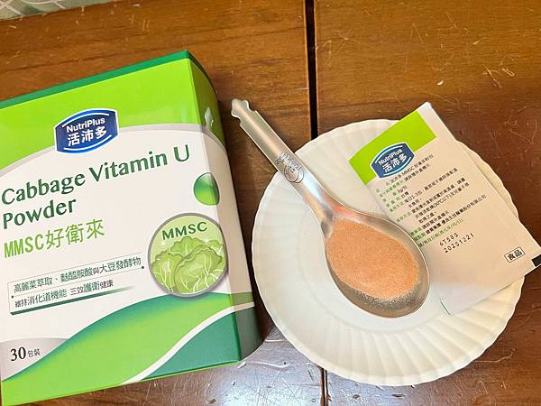 NutriPlus活沛多 Cabbage Vitamin U