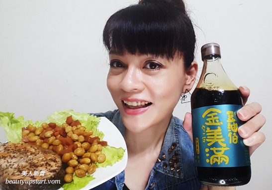 金美滿醬油簡單料理做好菜.jpg