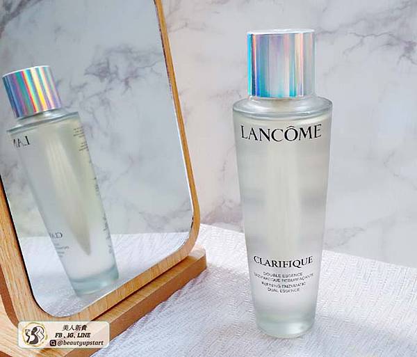 「蘭蔻LANCOME」極光水 超極光活粹精露