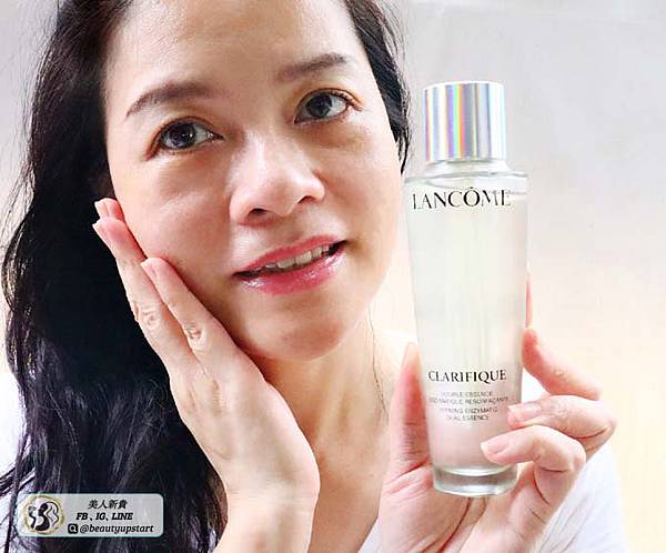 美人新貴體驗蘭蔻LANCOME」極光水 超極光活粹精露