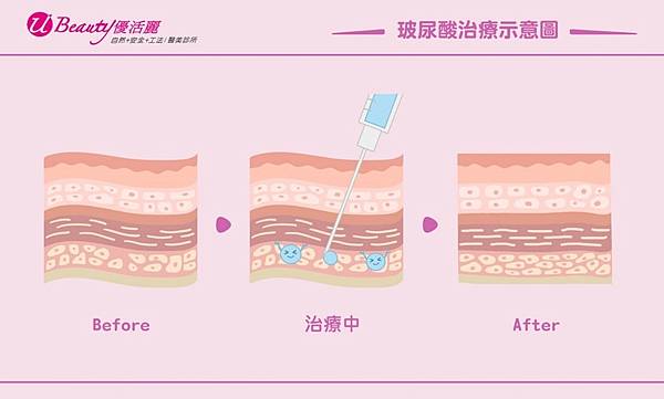 5圖片6.jpg