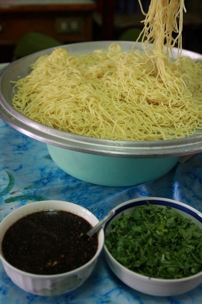 魯麵