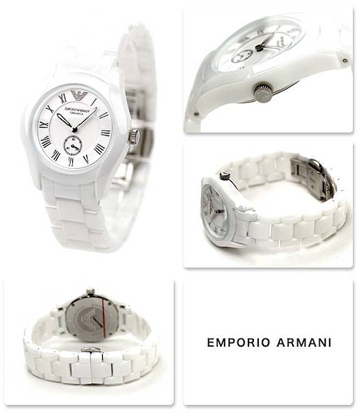 ArmaniWatch