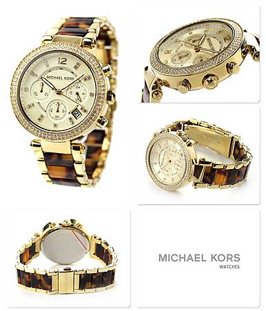 MichaelKorsWatch