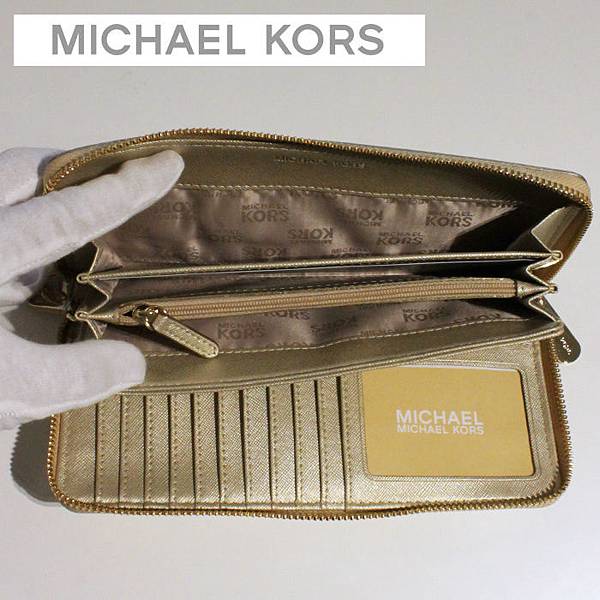 MichaelMichaelKors