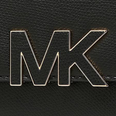 MichaelMichaelKors