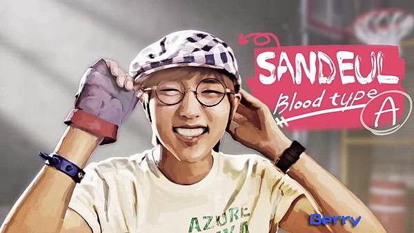 sandeul2.jpg