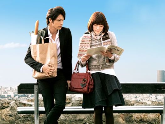 NODAME