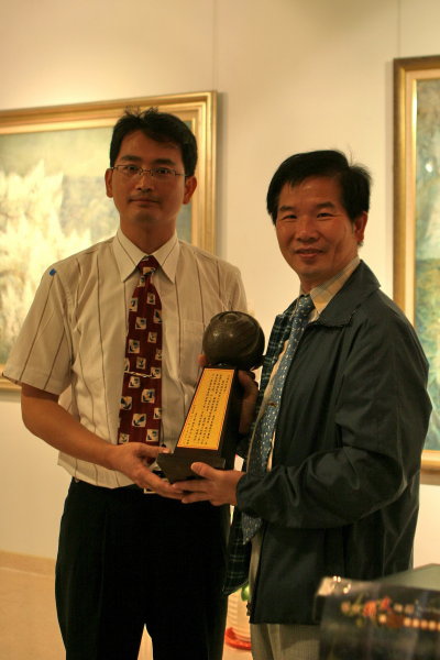 林必強接力展獎座.JPG 林必強接力展獎座.JPG