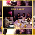 20111204雨霓結婚6.jpg