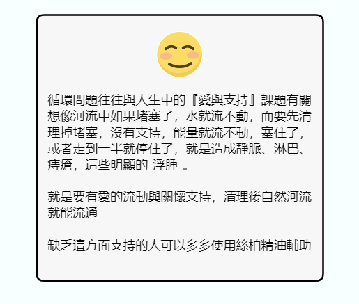 WeChat 圖片_20200619152331.png