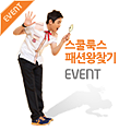 event_banner_1