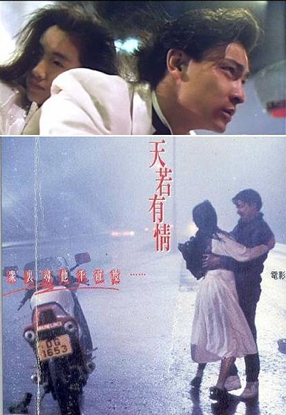 a-moment-of-romance-01.jpg a-moment-of-romance-01.jpg