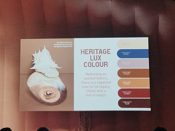 2020居家趨勢 18.JPG