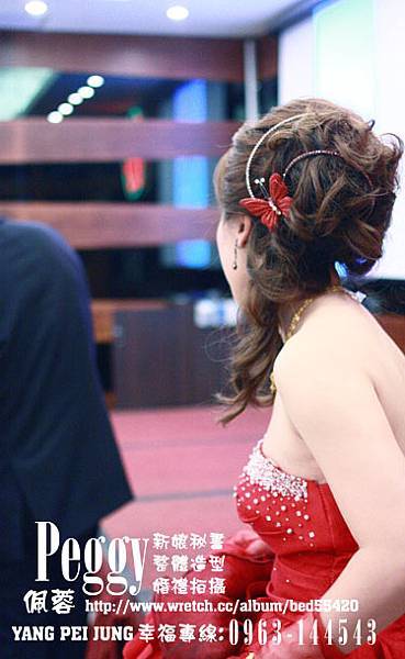 新娘秘書佩珊板橋世紀婚禮婚紗土城海霸王 (16).jpg