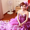 新娘秘書欣潔戶外結婚宜蘭寬頻房訊招待所-總裁度假行館 (4).jpg