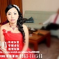 新娘秘書mina花蓮文訂自助婚紗美侖飯店宴客 (12).jpg