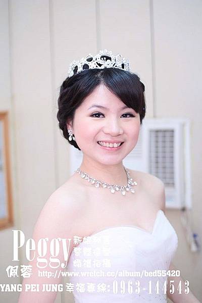 新娘秘書Peggy秀娟結婚桃園曼哈頓婚紗新竹煙波飯店 (3).jpg