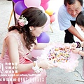 新娘秘書淑雯訂婚菲琳紗彰化秀水自宅宴客  (16).jpg