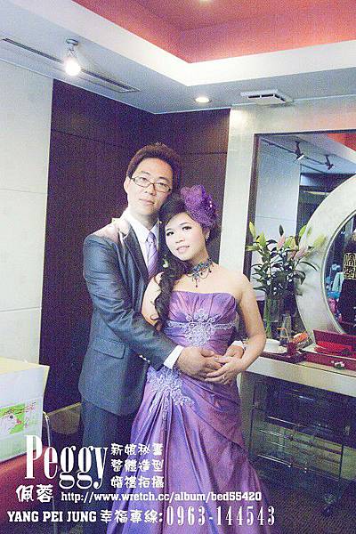 新娘秘書Peggy雅玲補請最佳風情台北芝山僑圓餐廳  (10).jpg